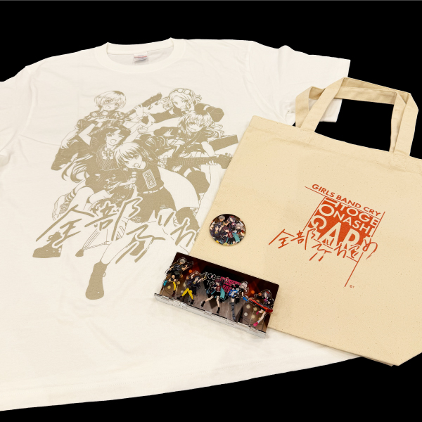 ガールズバンドクライ🎸 1/2(金)～新商品発売！ 『ガールズバンド