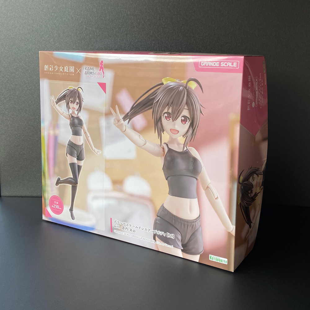 グランデスケールドレスアップボディ【M】with 源内 あお コトブキヤ