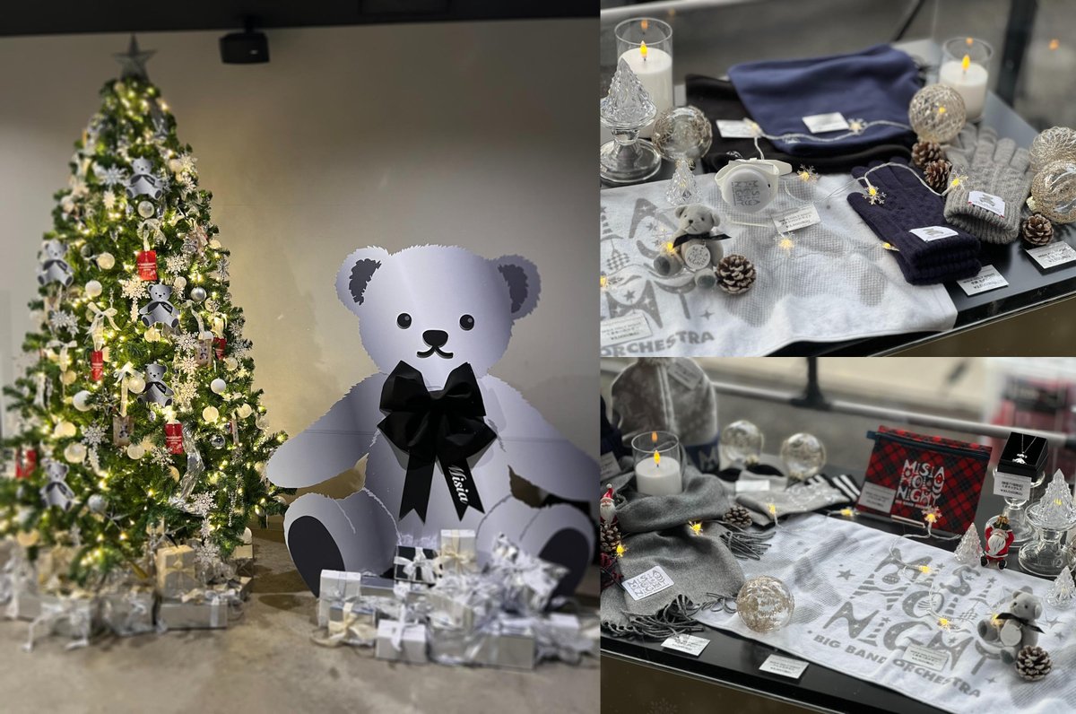 MISIA HOLY NIGHT BIG BAND ORCHESTRA セット STARTS presents MISIA