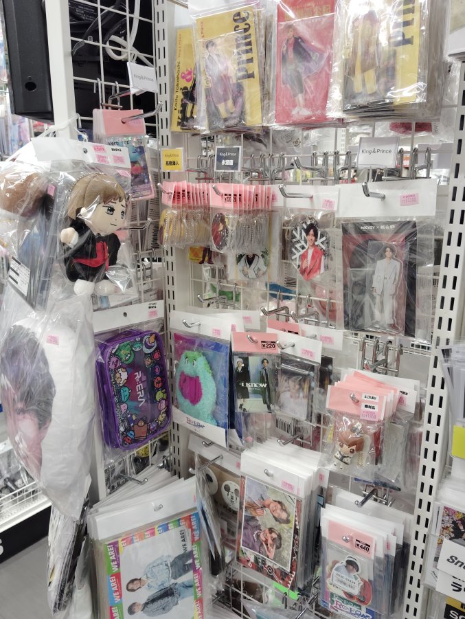 King & Prince ルームウェア STARRING ポップアップストア SPECIAL