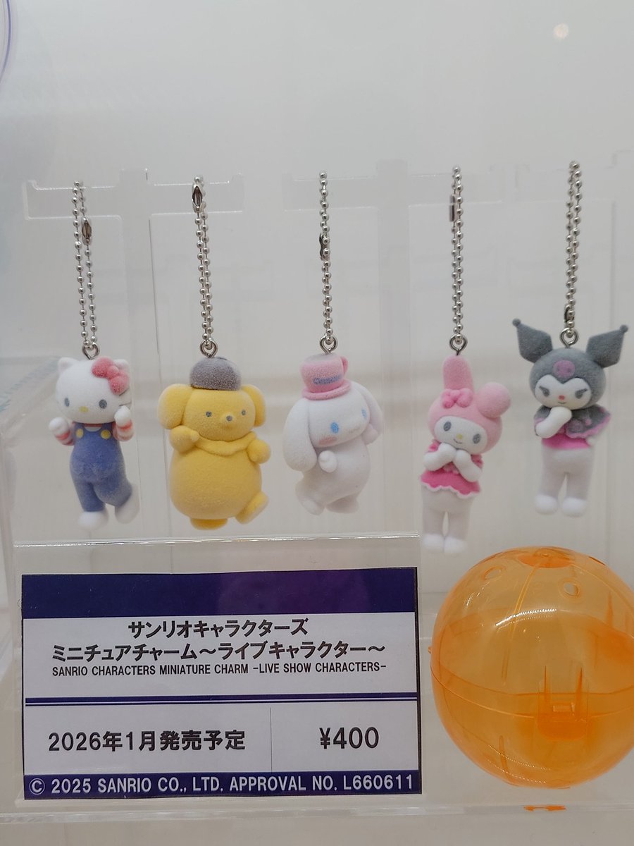 ♡ゆきんこ♡様 2点おまとめ ゆきんこ様専用 2点おまとめ ゆきんこ