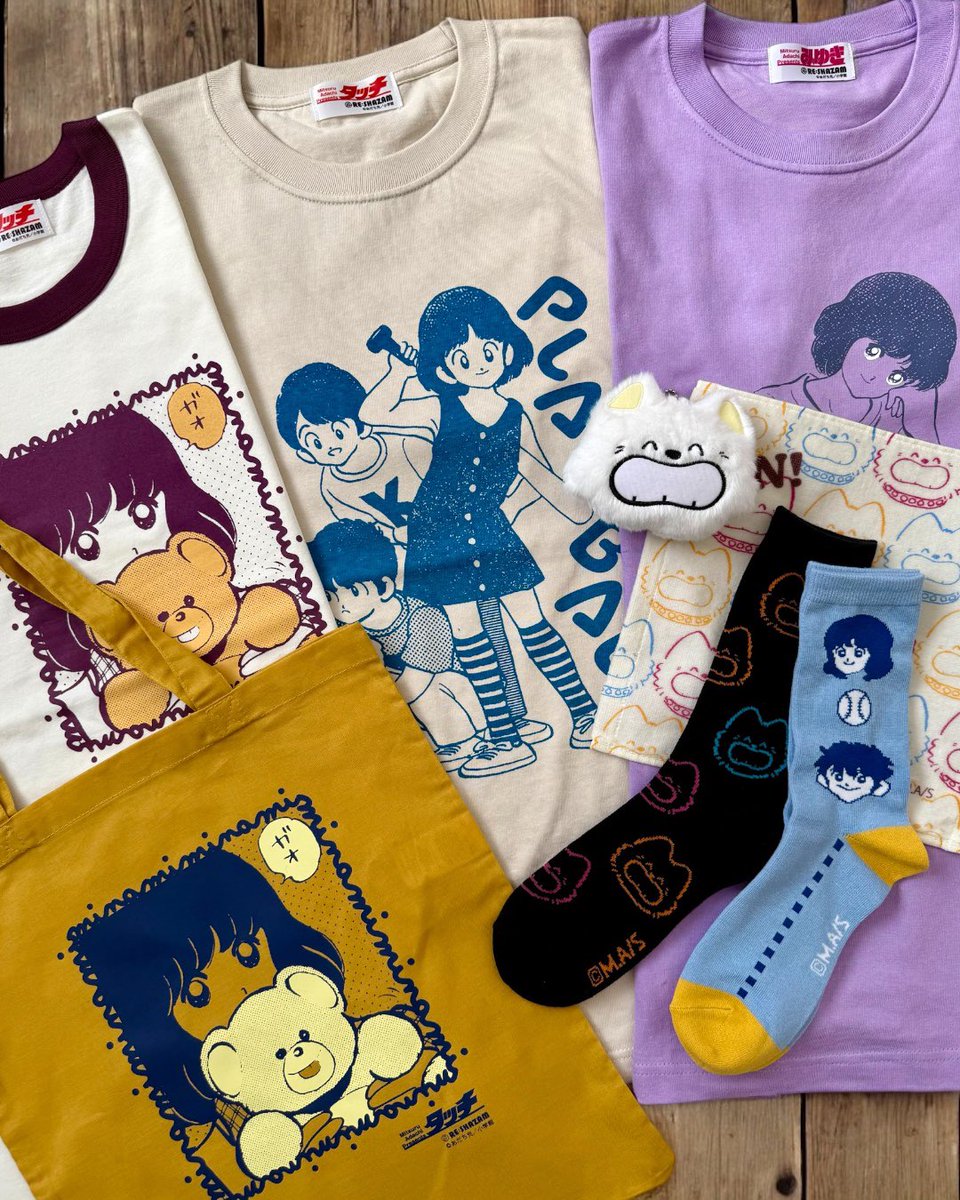 information】 あだち充先生 画業55周年を記念した展示会「#あだち充展