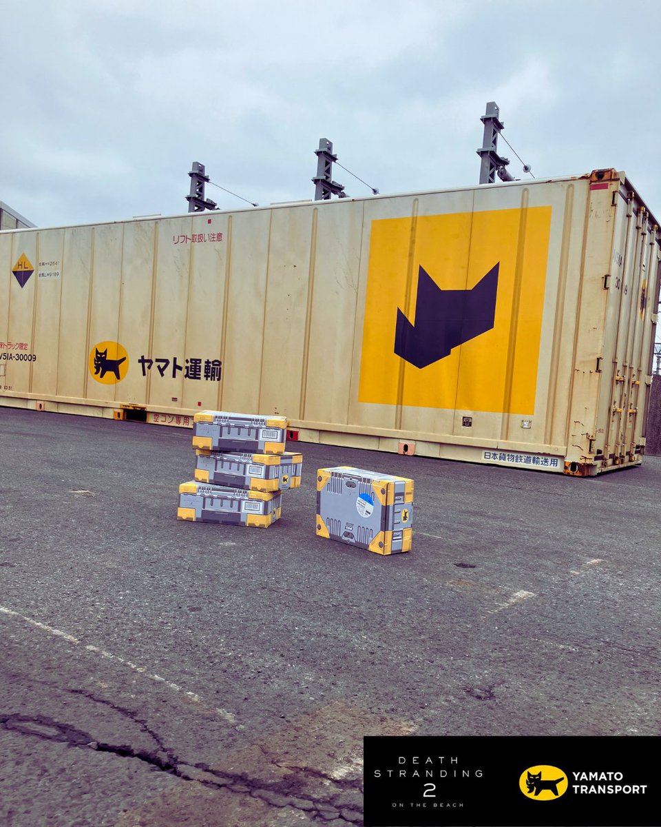 デスストランディング2ヤマトコラボBOX』を購入いただける日程と場所