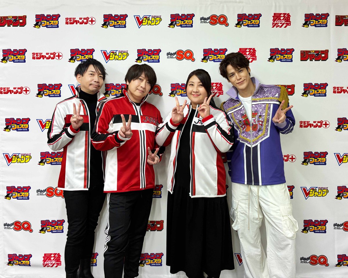 ジャンプフェスタ 2026】 このあと15:40からは 🎾新テニスの王子様