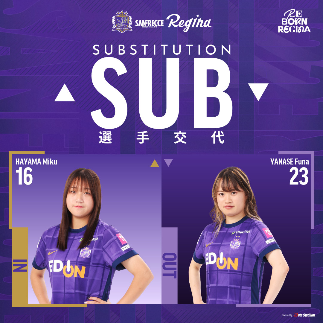 シ*ラ様 SSR 柳瀬 楓菜 直筆サインカード オンサイト サンフレッチェ