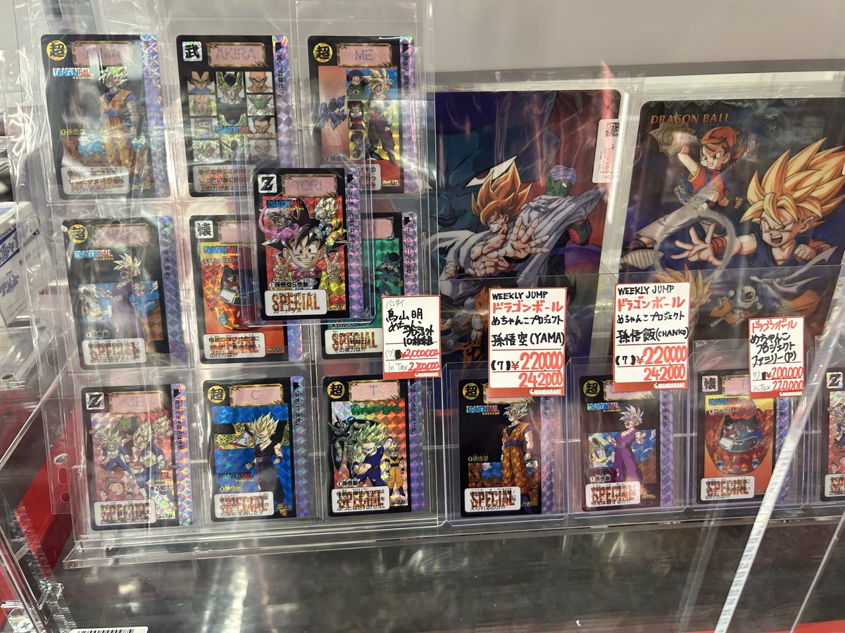 ⚫10年越しのドラヒ復帰勢 ⚫10年越しのドラヒ復帰勢 ⚫10年越しの