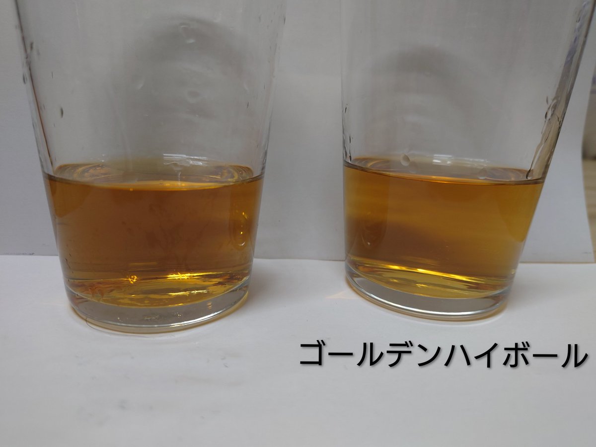 まさゆき (@masakunn777) / Posts / X