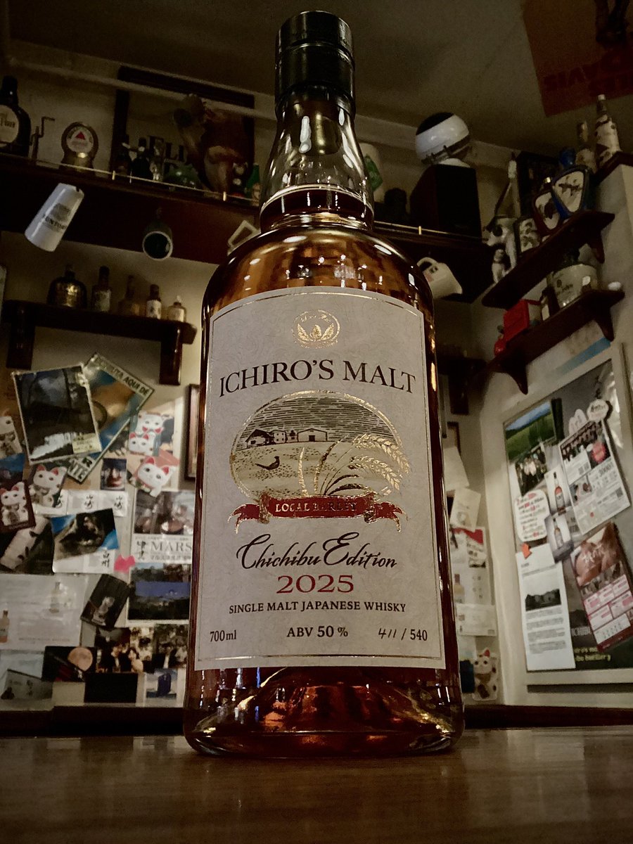 イチローズモルト 秩父エディション2025をテイスティング。 国産大麦