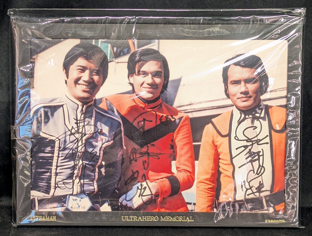 ウルトラマンジャック 団時朗サイン入り写真パネル ウルトラマン
