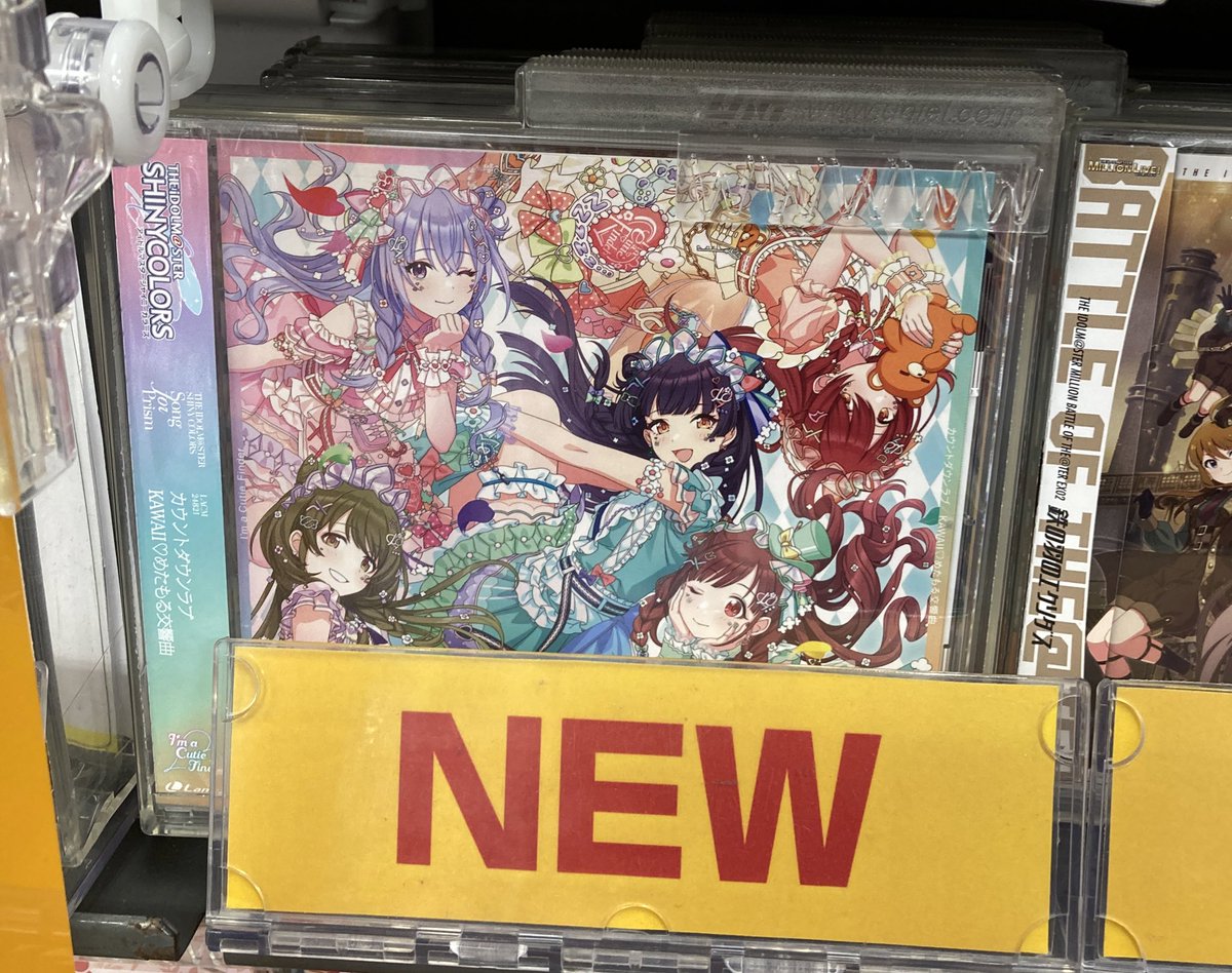 アイドルマスターシャイニーカラーズ カウントダウンラブ B2告知