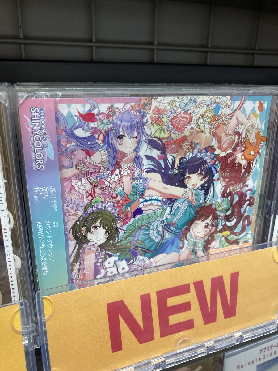 シャニソン カウントダウンラブ B2告知ポスター アイドルマスター