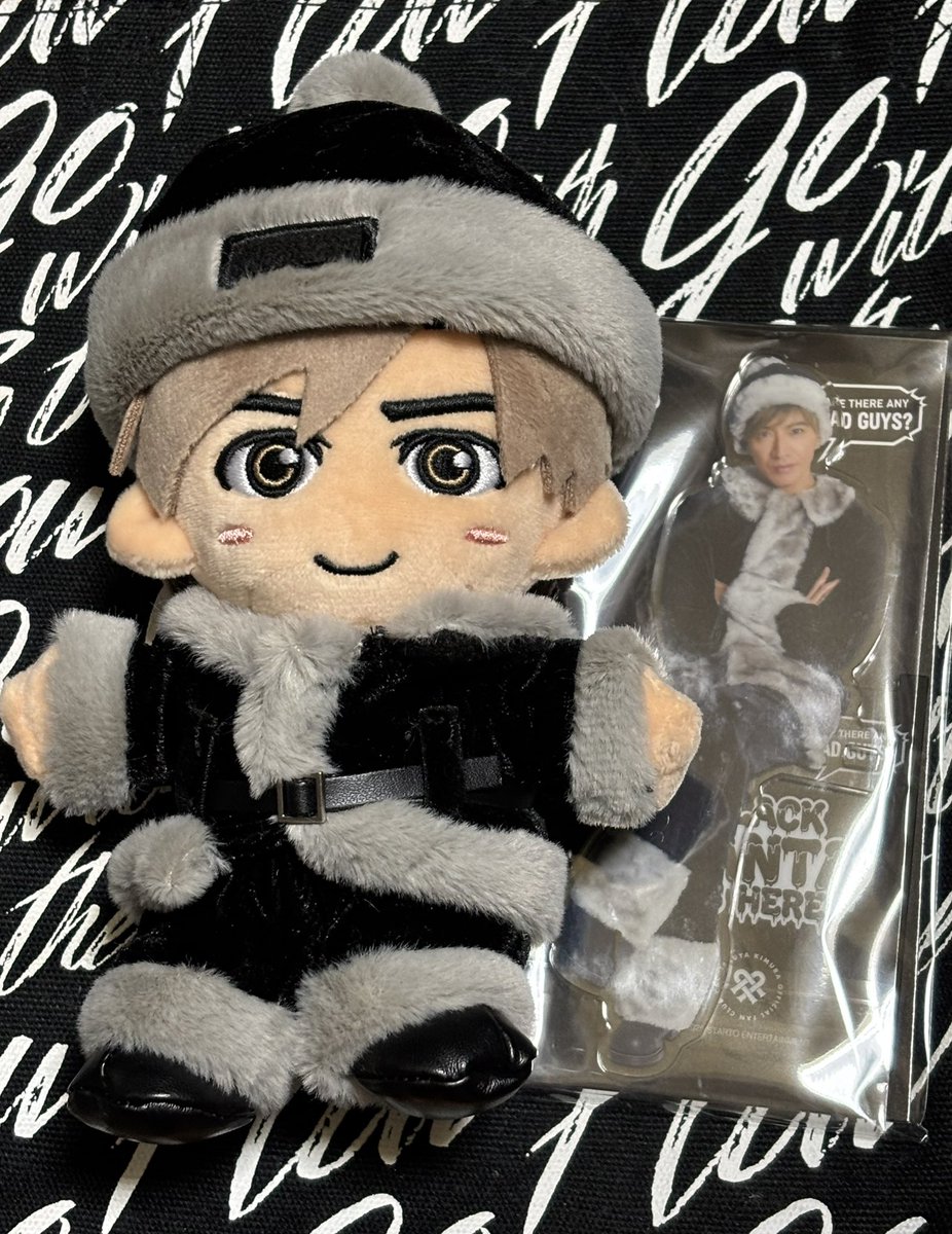 即購入大歓迎 木村拓哉 ファンクラブ会員限定グッズ ぬいタク