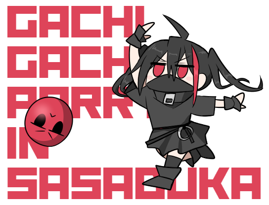 亜九静@2/14笹塚ギリパ (@Axez18) / Posts / X