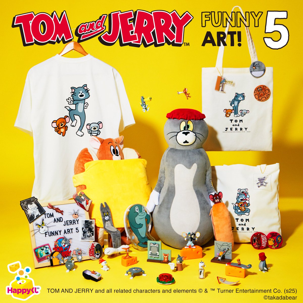 本日発売開始✨ ＼ #Happyくじ 『TOM and JERRY FUNNY ART!』第5弾
