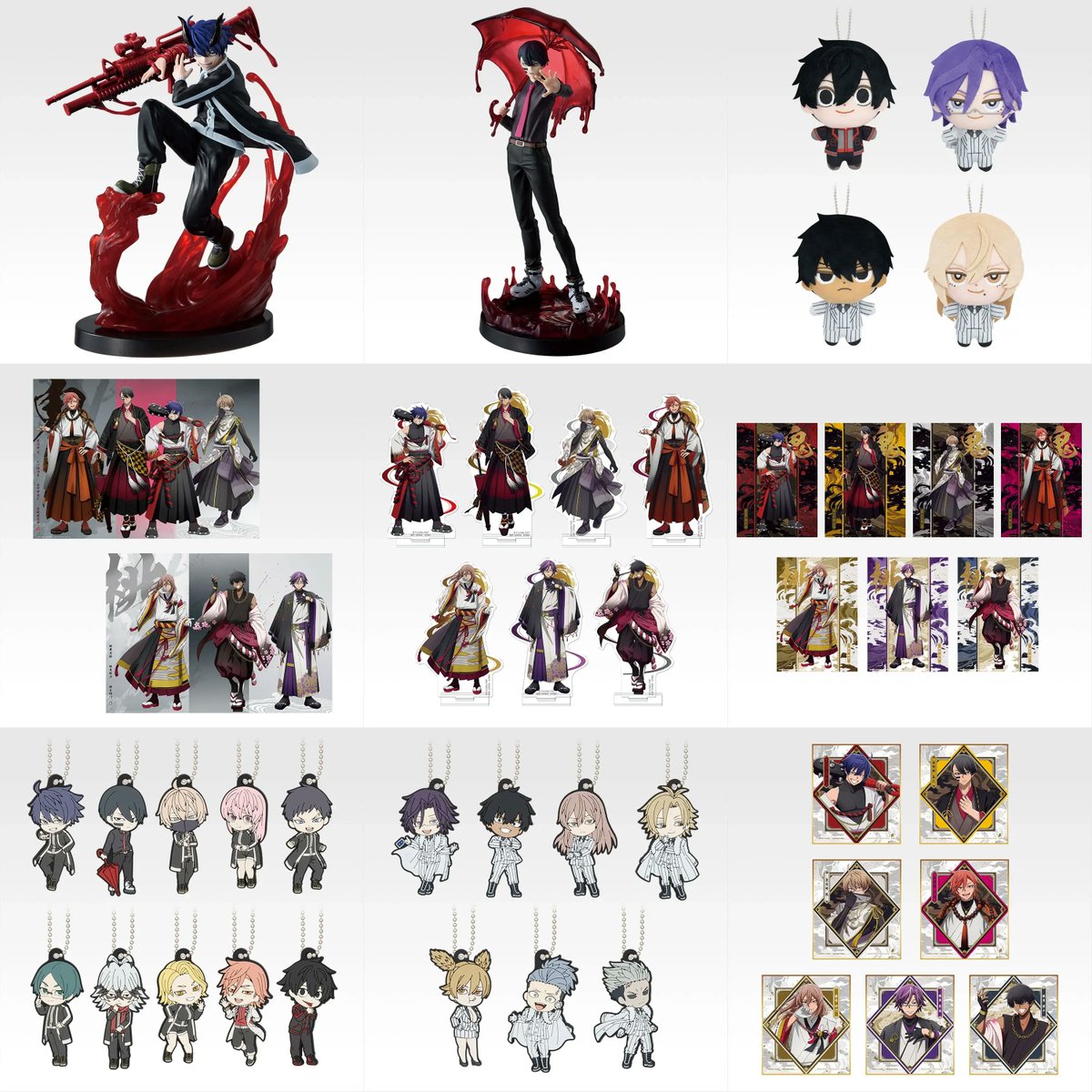 ラストワン賞 無陀野無人 フィギュア 血蝕解放状態の無陀野無人が