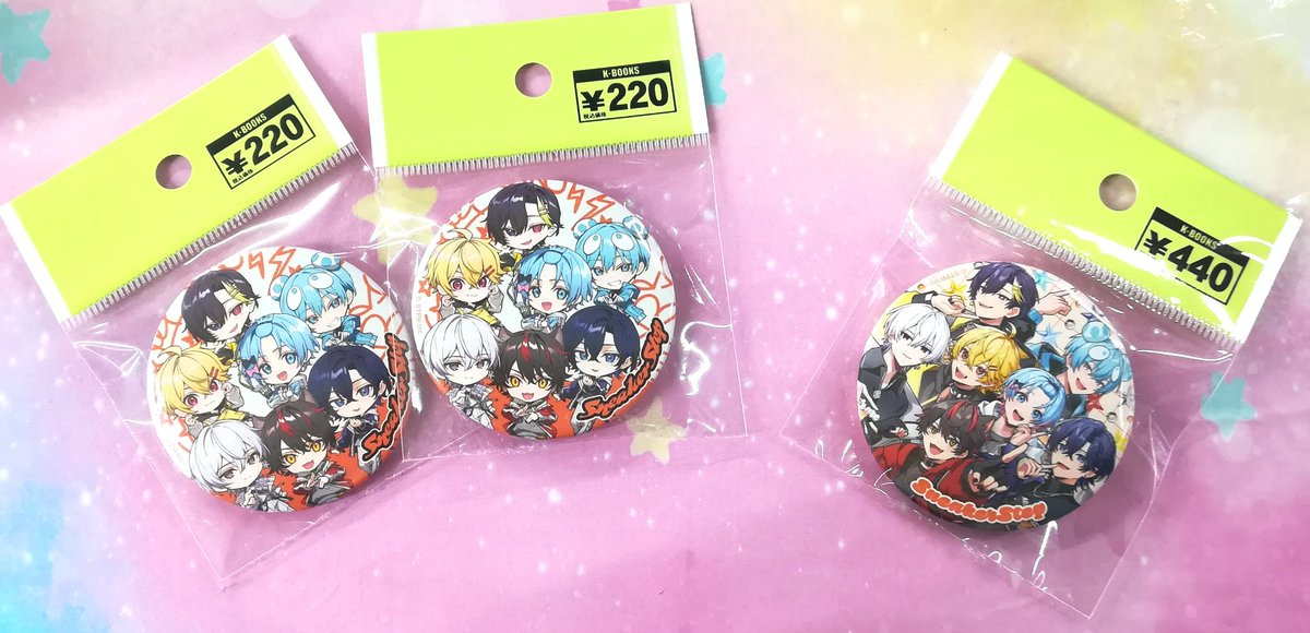 おさでい 1st Step- ver.SD すにすて 缶バッジ 10点 にしき 1st Step