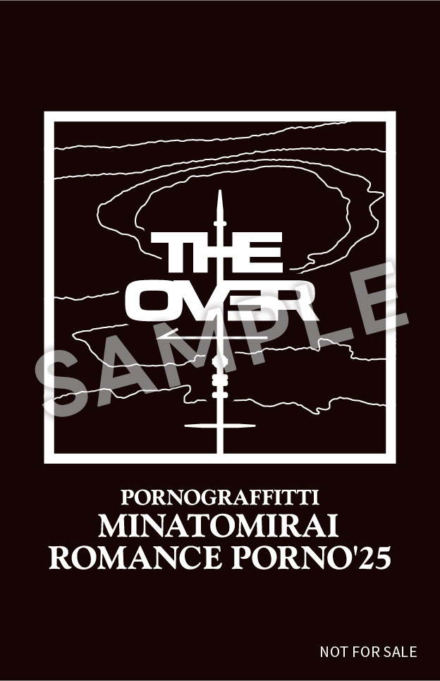 ポルノグラフィティ みなとみらい ロマンスポルノ 銀テープ グッズ