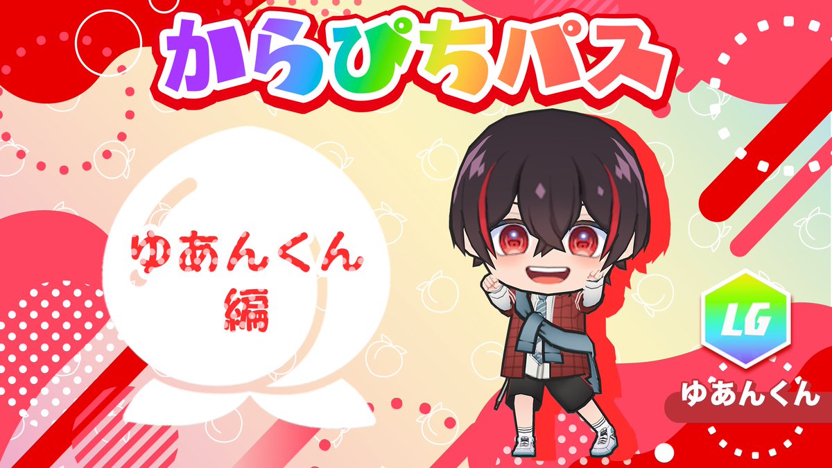 G9HBjONaEAAeaGl.jpg?format=jpg