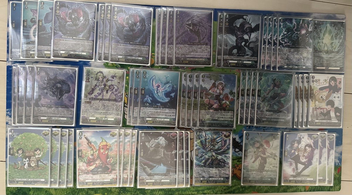 本日発売「冥淵葬空」から深淵霊域 レグルレグナスのデッキ。 ふらっと