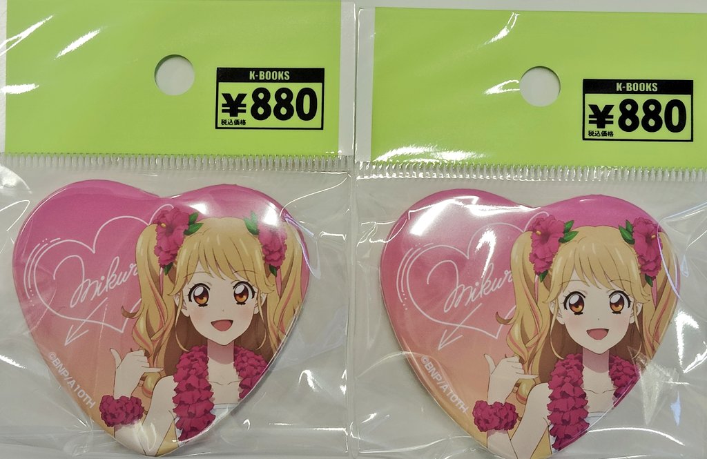 入荷情報】 アイカツ 夏樹みくる アイカツ！×スパリゾートハワイアンズ