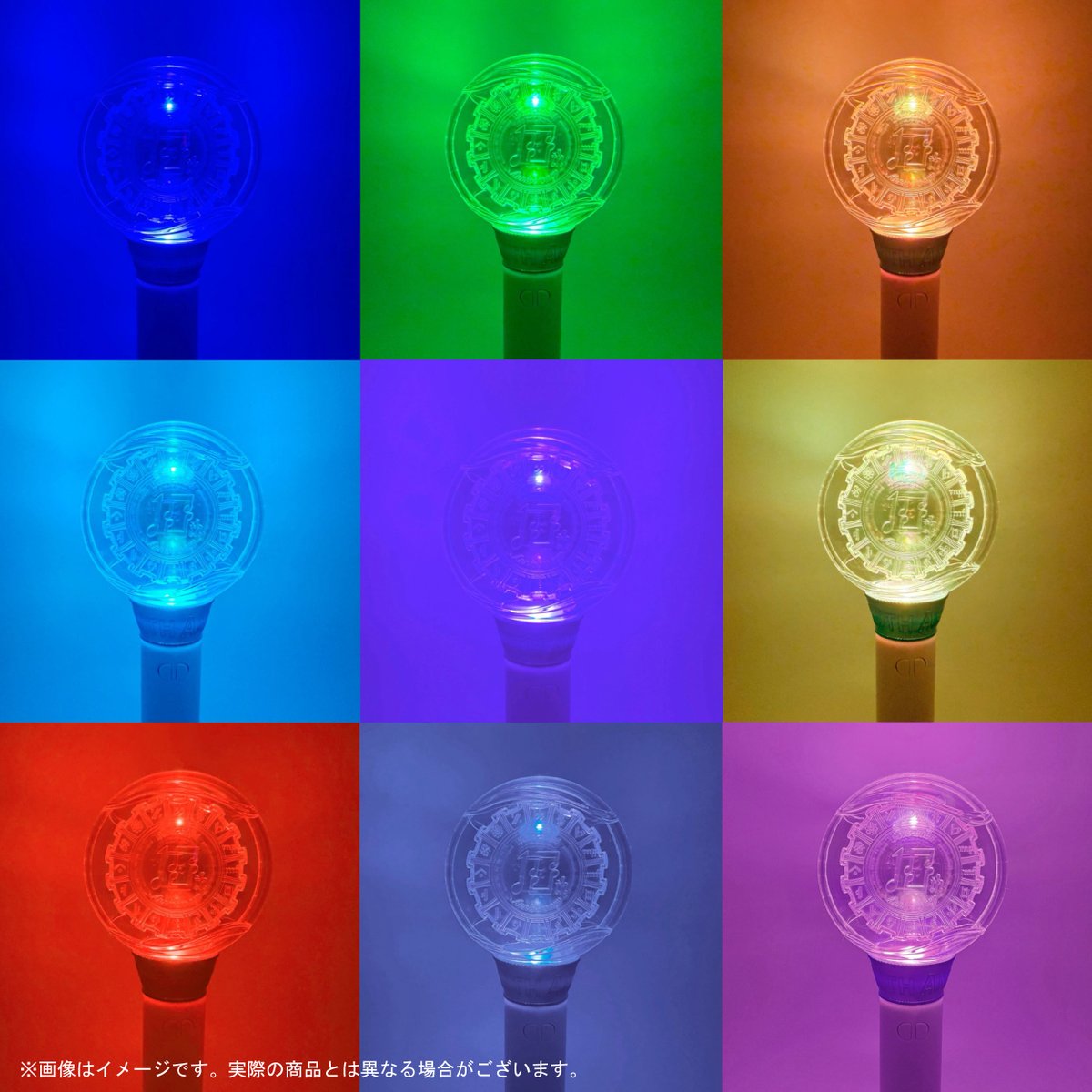 イベントグッズ紹介】 ペンライト ￥4,000（税込） 淡いオーロラが