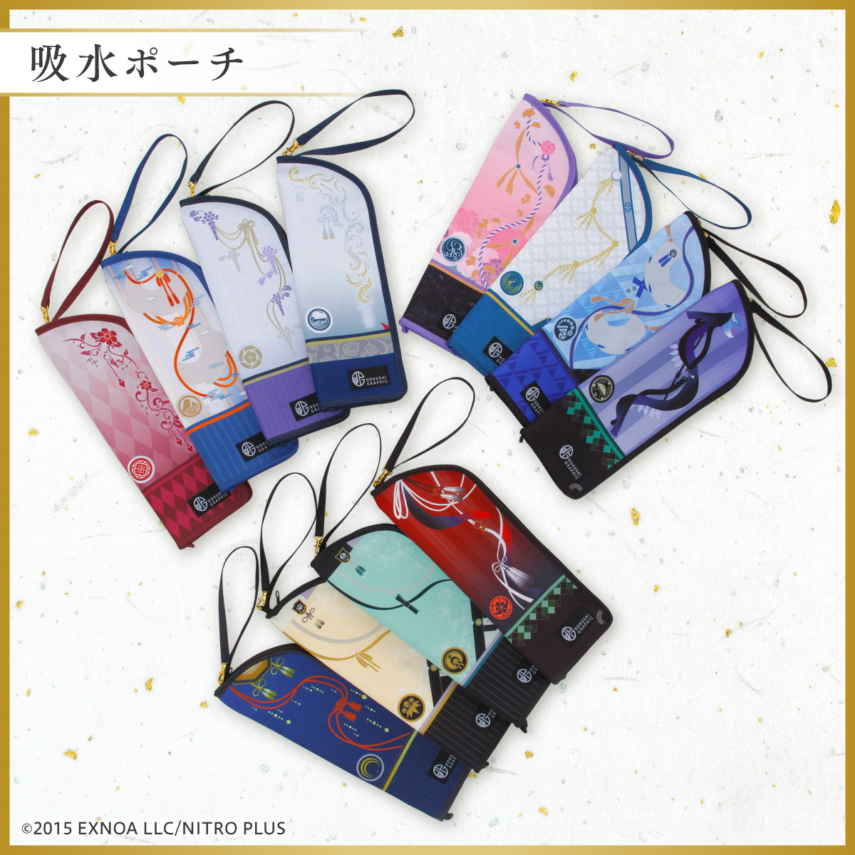 🌸新商品情報🌸 本日1月3日(土)より下記商品が販売開始となります