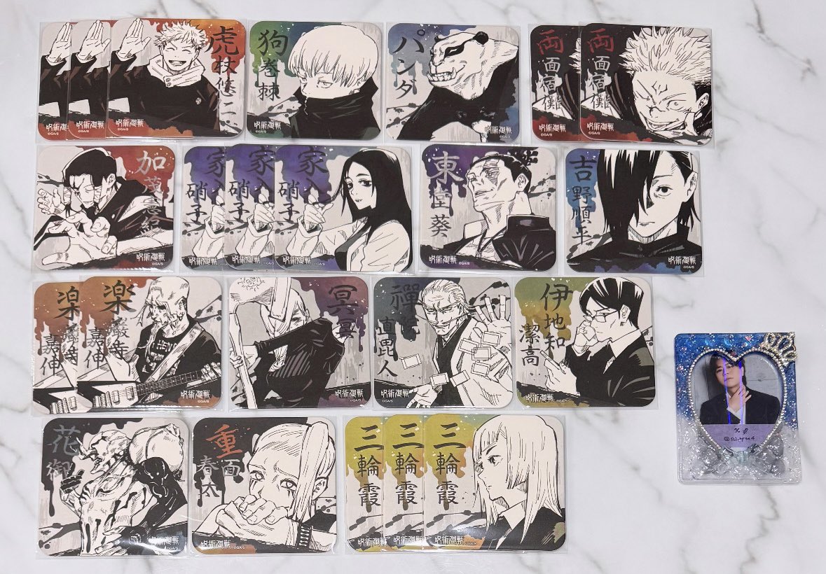 幻影夜行 ポートレートポスター 五条 パンダ 伏黒 釘崎 猪野 東堂 狗巻