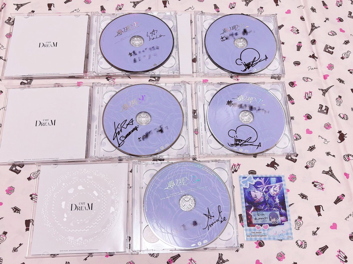 直筆 愛島セシル DREAM CD うたプリ サイン うたプリ 直筆サイン入り