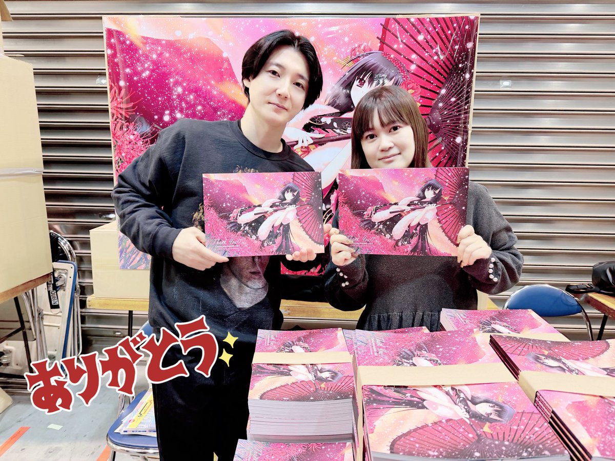 107 🍀 JOKER TYPE全ての配布終了致しました‼️ 朝から沢山の方にお