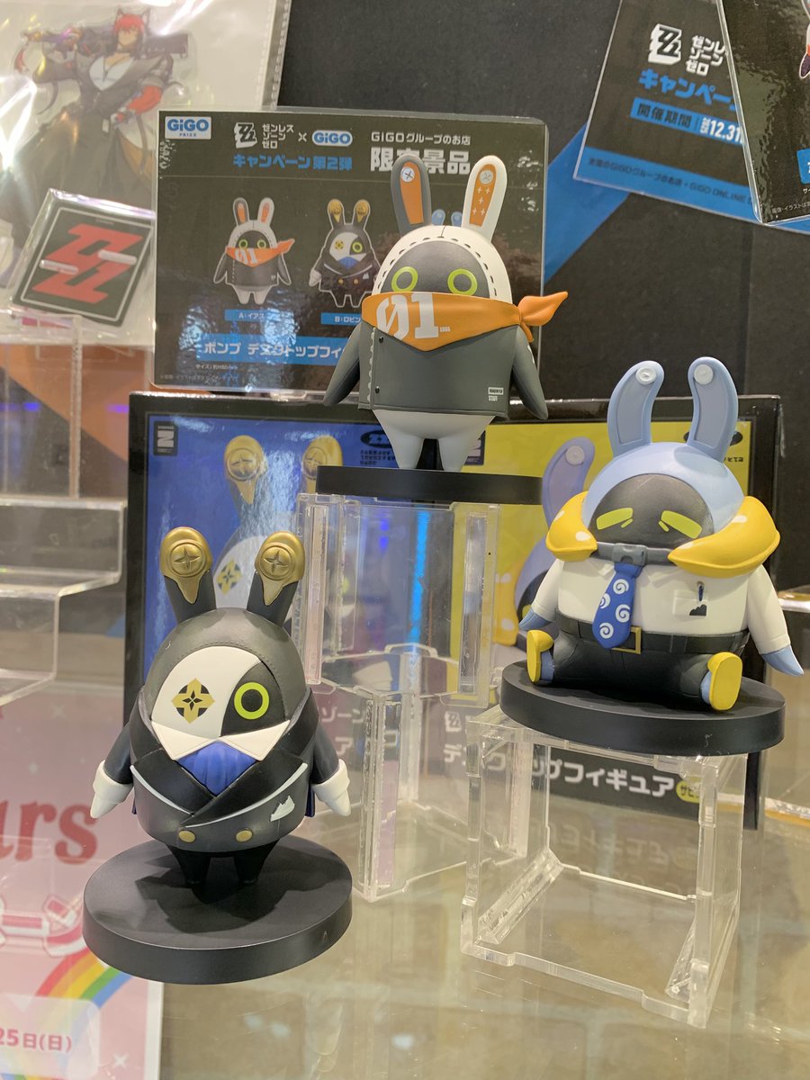 🌟新景品情報🌟】 『 #ゼンレスゾーンゼロ ボンプ デスクトップ