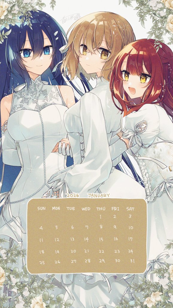 👰┄┄┄┄┄┄┄┄ #わたたべ 公式Ⅹ限定 1⃣月カレンダー