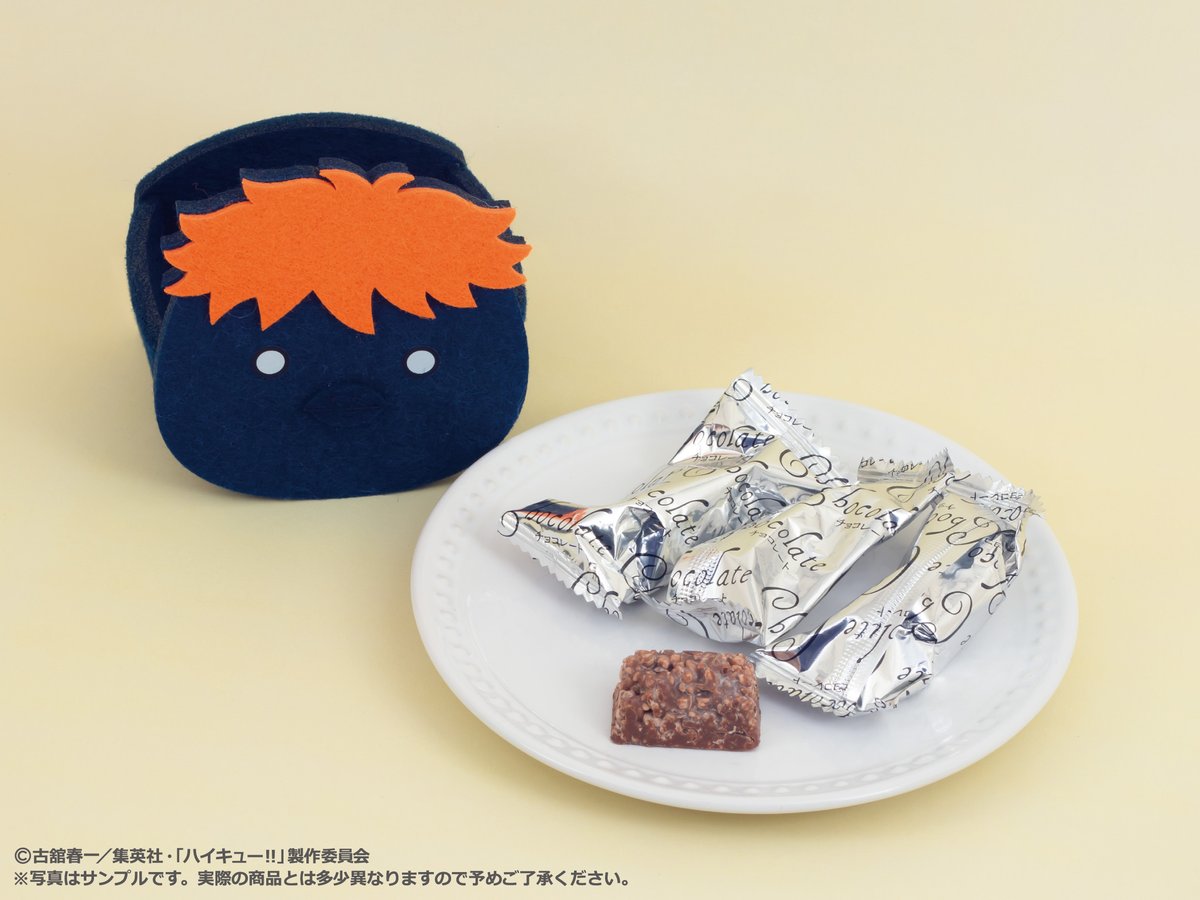 🍫新商品情報 🍫 □2026年1月9日（金）より順次発売 【イオン限定