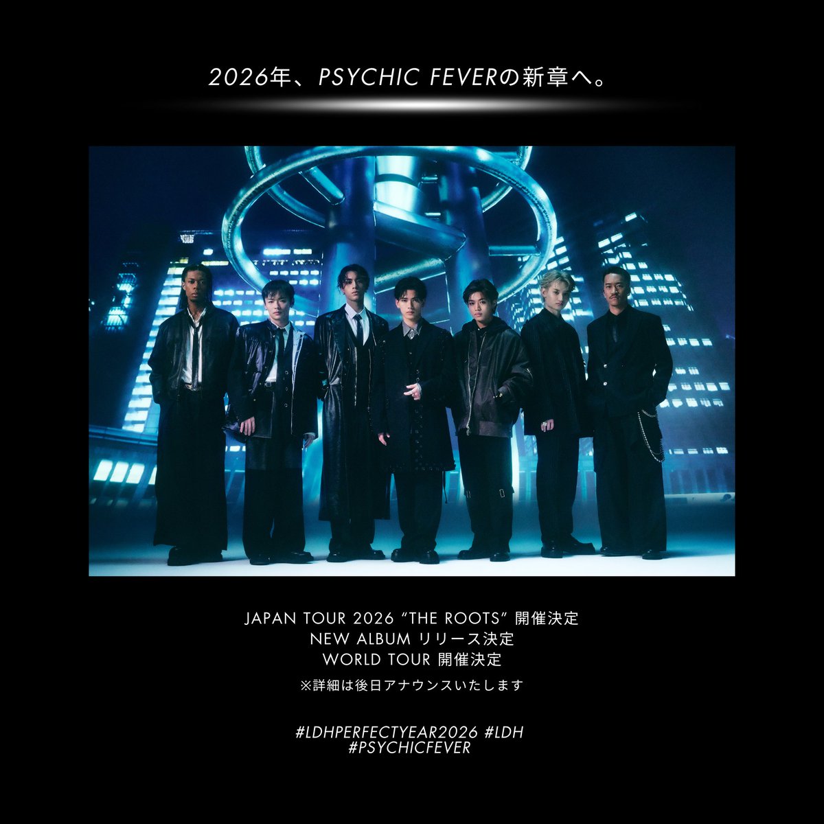 PSYCHIC FEVER OFFICIAL (@psyfe_official) / Posts / X