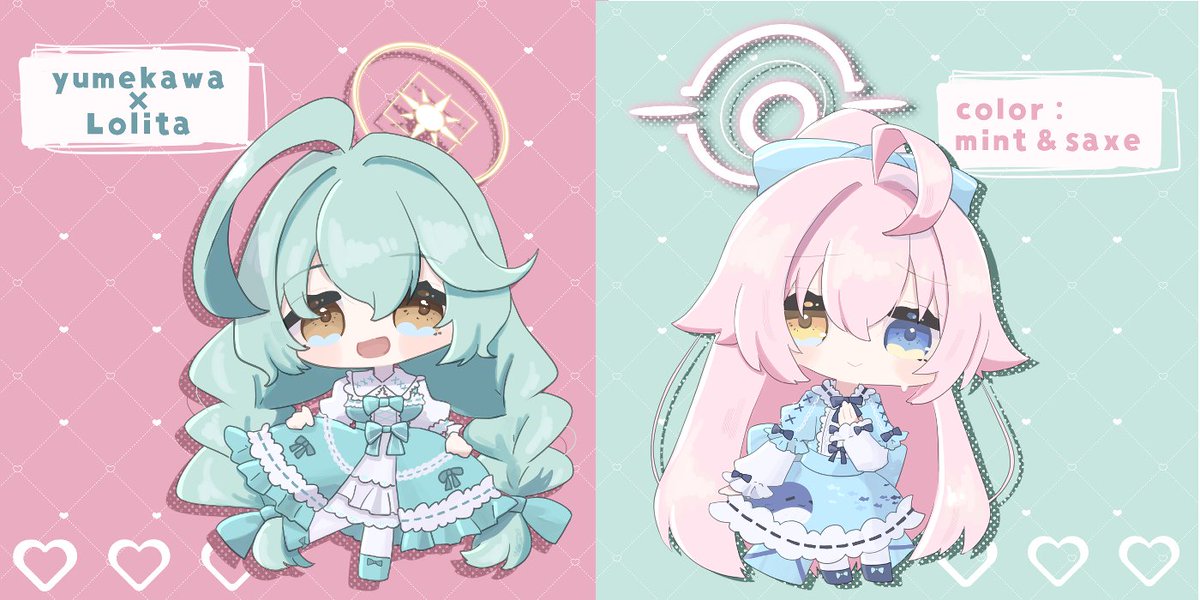 ✴︎専用ページ✴︎ こも様 モモ様 オーダー モモ様 オーダー やかた様