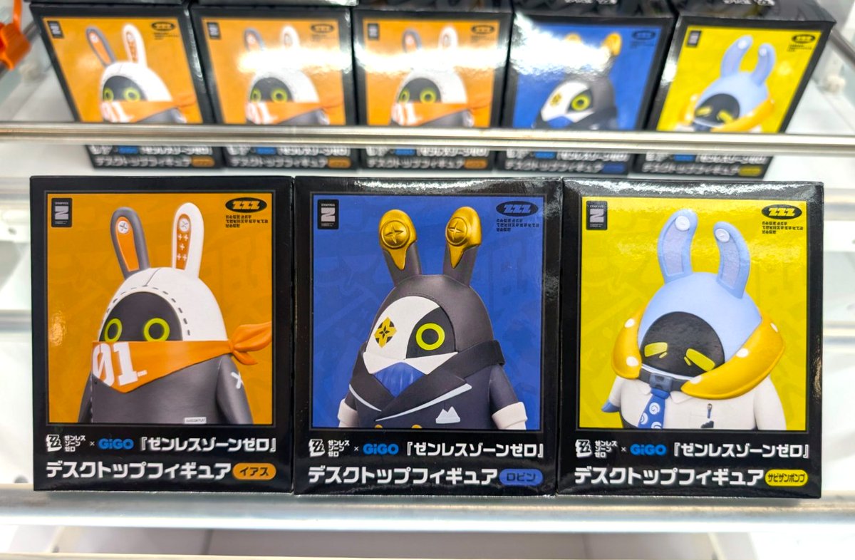 GiGO限定 ゼンレスゾーンゼロ デスクトップフィギュア ボンプ 3種