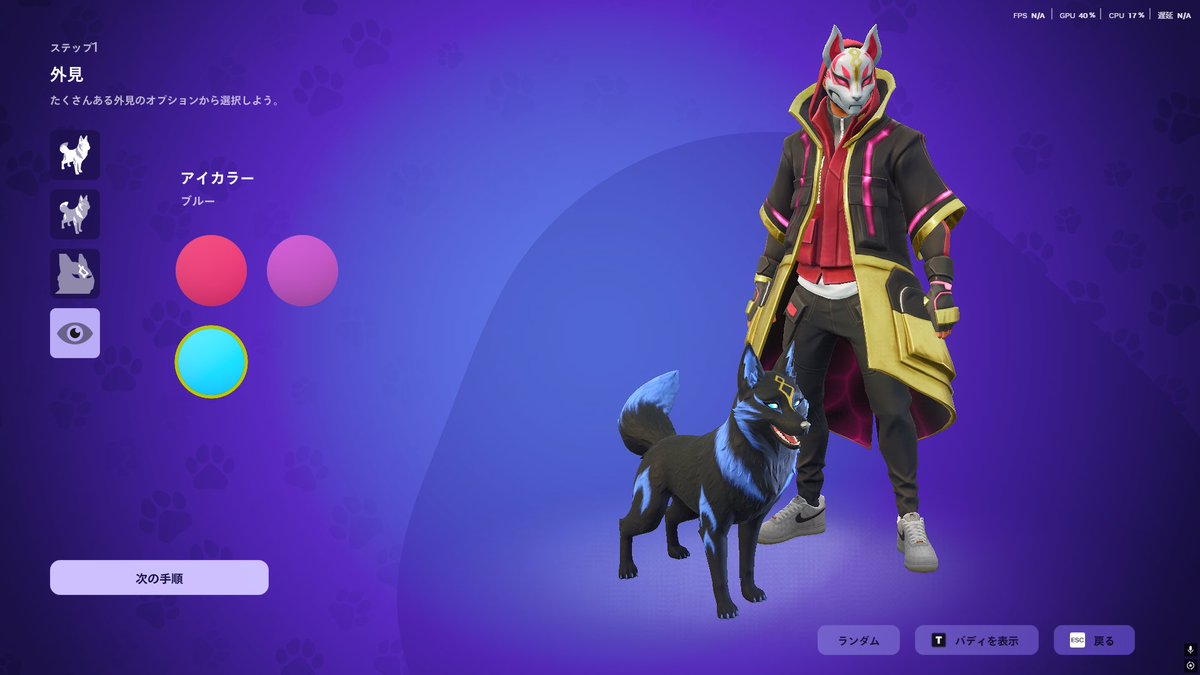 ゆうちゃん👑💙 (@yuchan_0717) / Posts / X