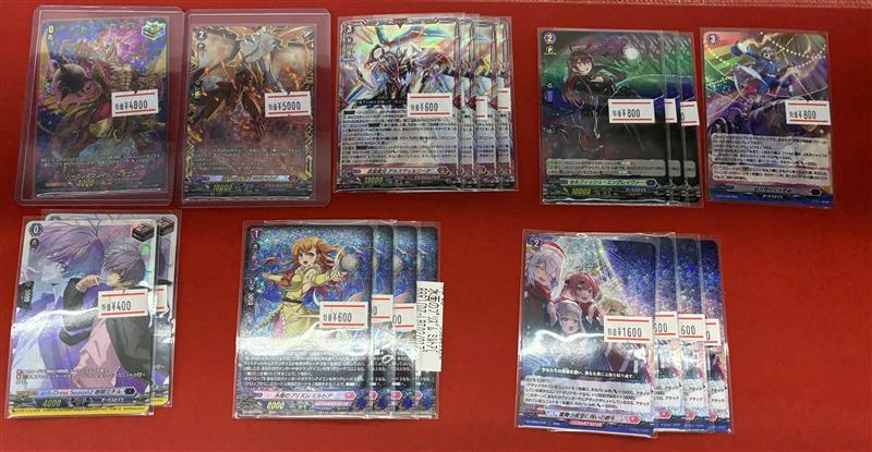 ヴァンガード 雪舞う夜空に祝いの歌を SR 3枚セット ヴァンガード DZ