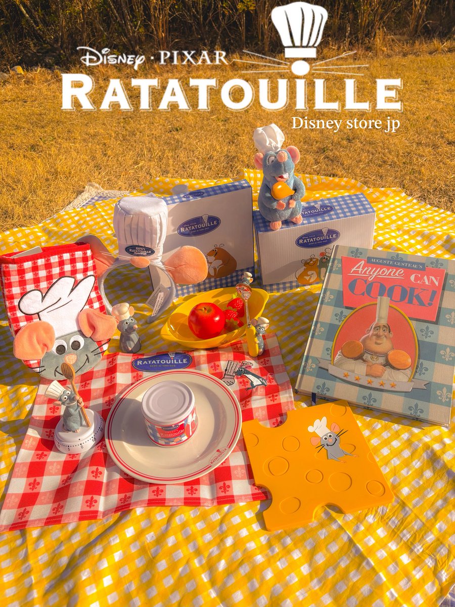 レミーのおいしいレストラングッズ日本 | TikTok レミー カトラリー