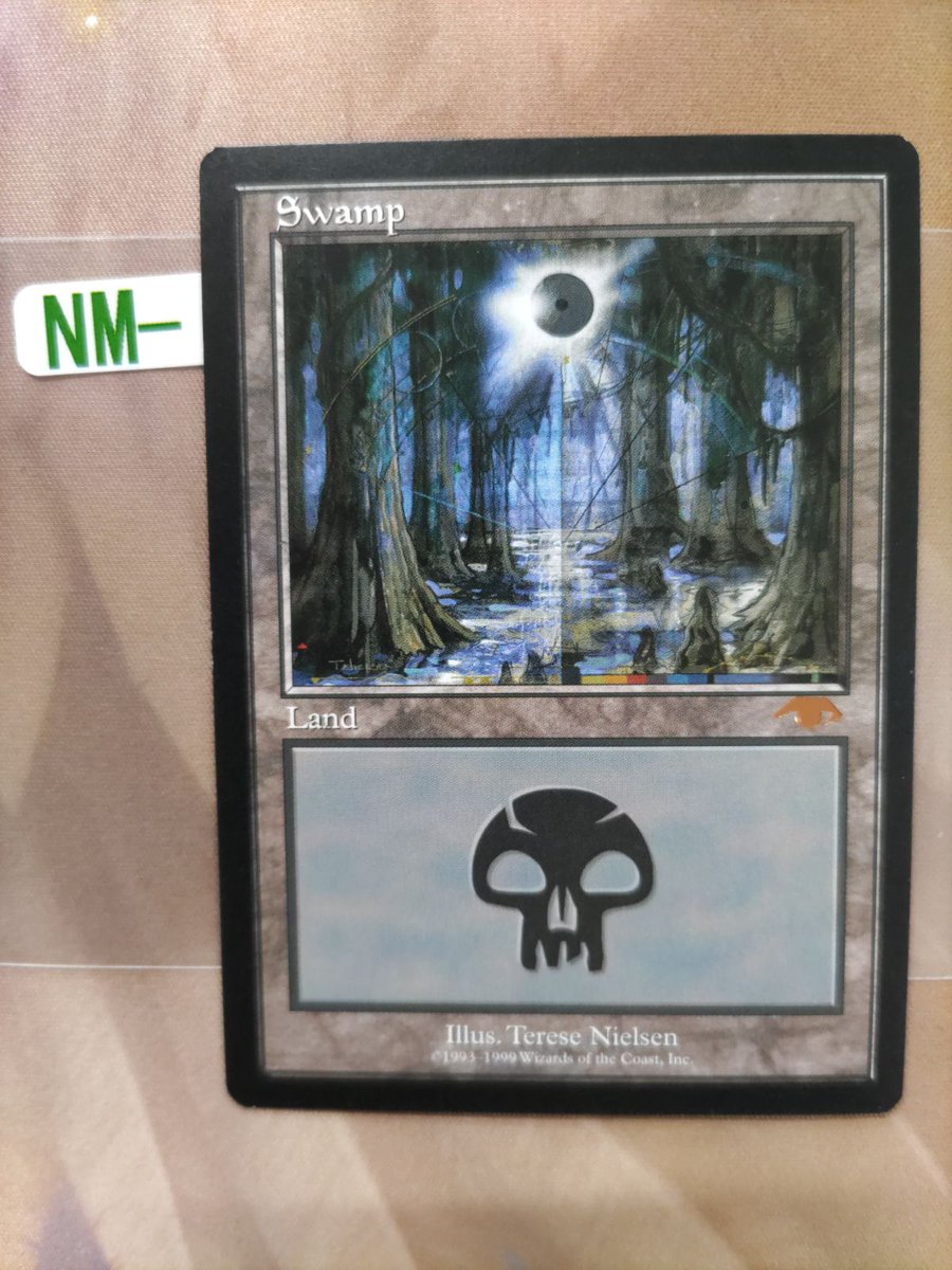 グルランド　沼 mtg