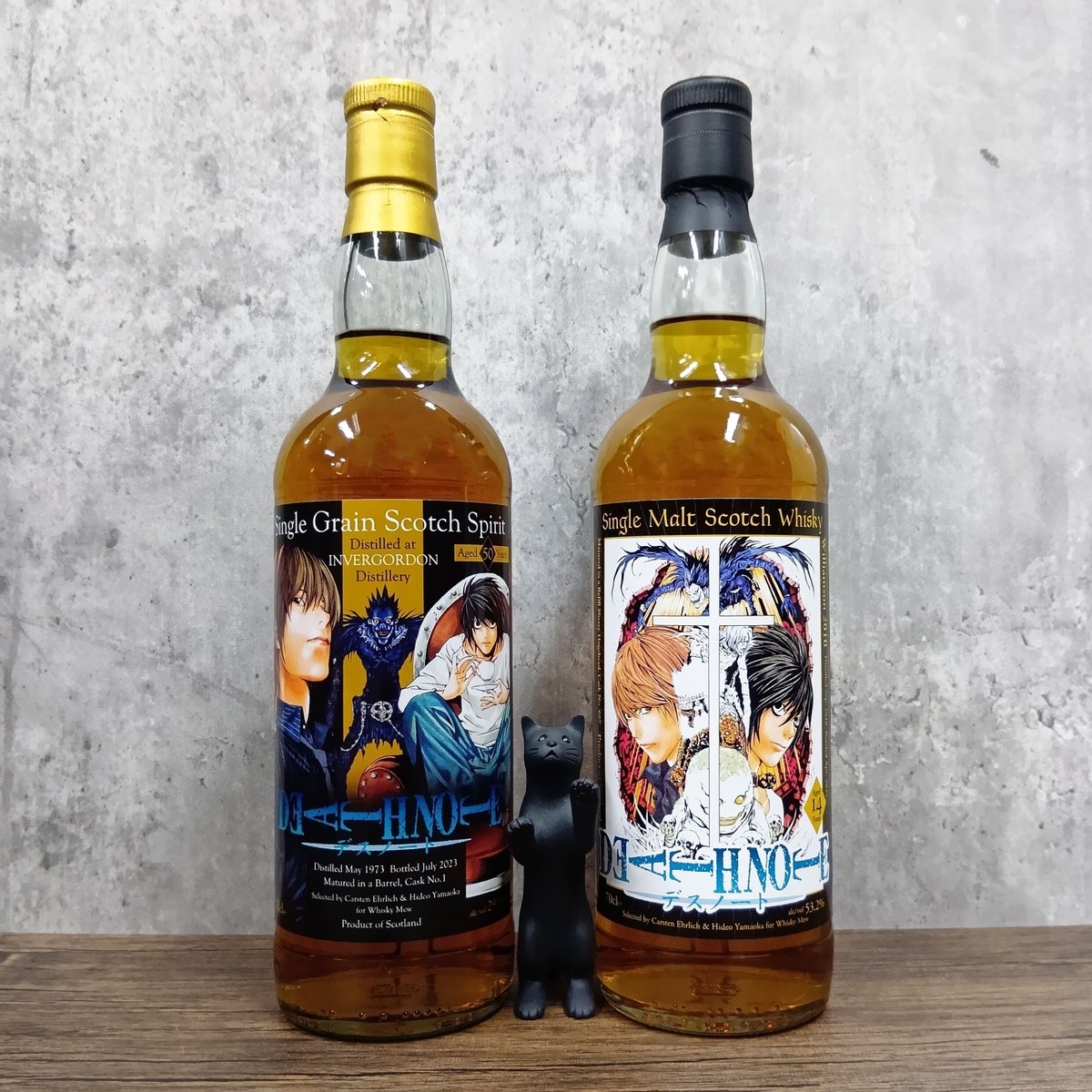 WHISKYMEW 【予告】 2026/1/19(月) 抽選受付開始 # DEATHNOTE ラベル