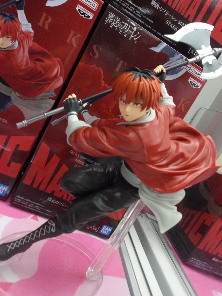 プライズ】＃葬送のフリーレン MAXIMATIC STARK が本日入荷致しました