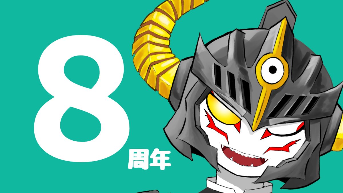 くんくん様 くんさま専用 くんさま専用 くんさま専用 専用 Motokun様