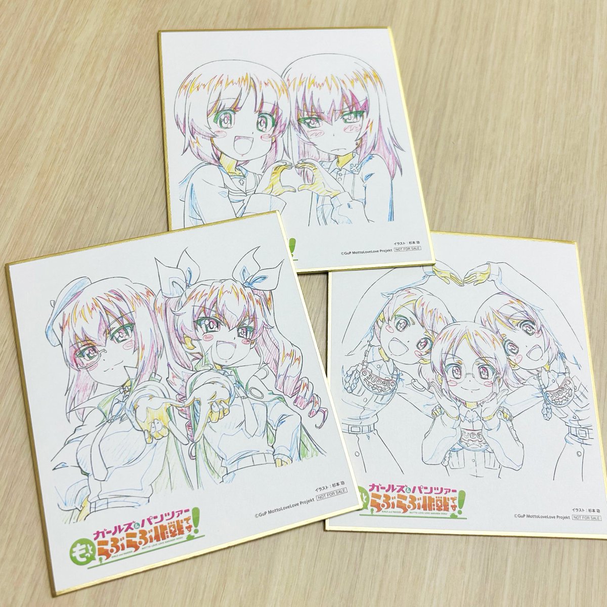 らぶらぶ作戦』第1幕 3週目来場者特典は描き下ろし原画風色ミニ色紙