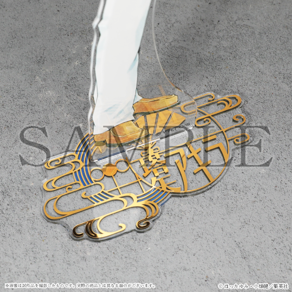 ヒカ碁展 グッズ情報】 □ビッグアクリルスタンド（2種） ヒカル