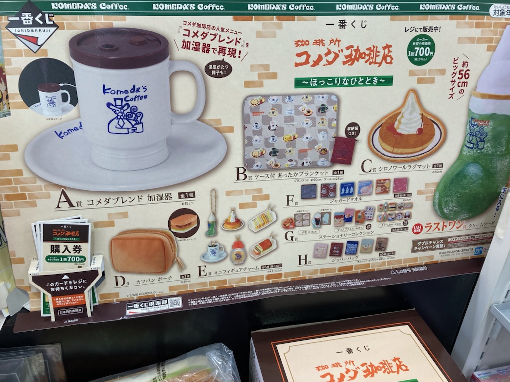 G-MrnB_bUAEnk2c.jpg?format=jpg