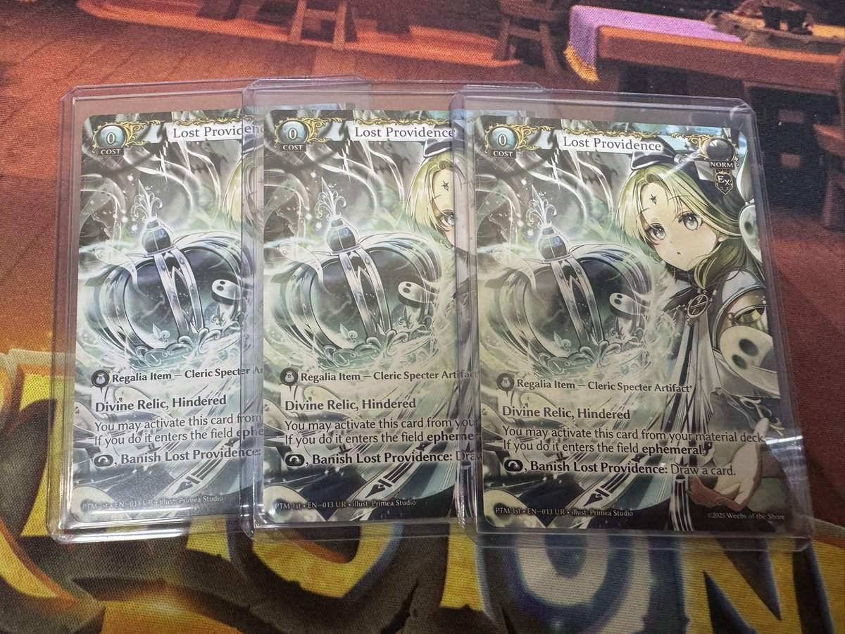 グランドアーカイブ - Lost Providence Lost Providence - Phantom