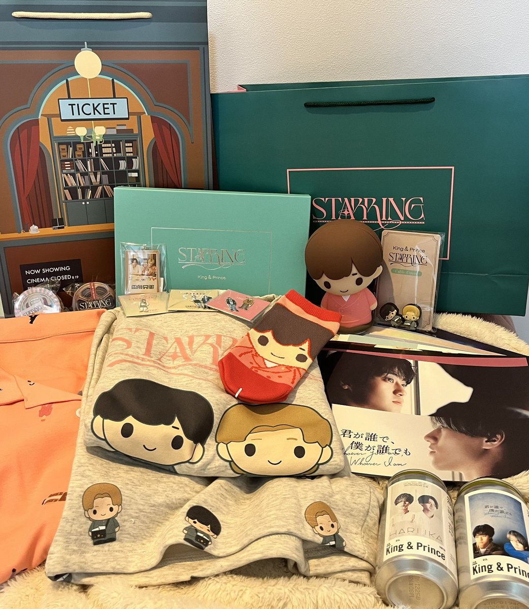 キンプリ STARRING ポップアップストア スウェット ルームウェア