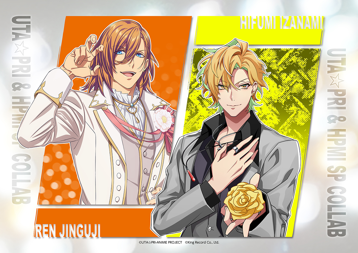 ✧・— #うたプリ & #ヒプマイ —・✧ 描きおろしタッグビジュアル