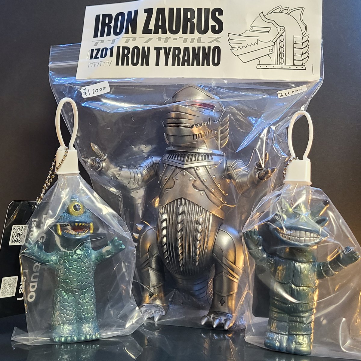 DAGANGUDO 駄玩具堂 お化け犬 マペット