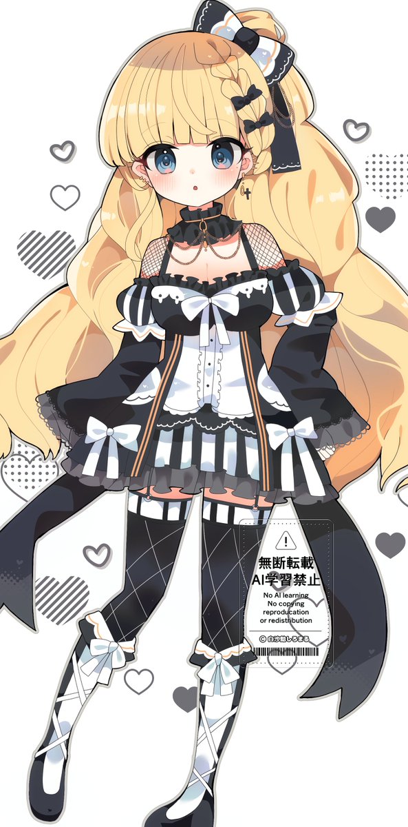 ぺこん (@peko_pekon) / Posts / X